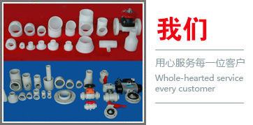 首頁(yè)公司簡(jiǎn)介圖片